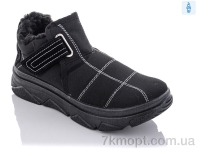 Купить Ботинки(зима) Ботинки CAP 69-05