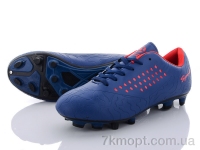 Купить Футбольная обувь Футбольная обувь Caroc XLS2981C