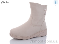 Купить Ботинки(зима) Ботинки Chunsen 9303-7