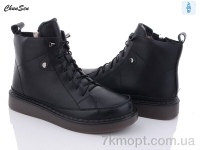 Купить Ботинки(зима) Ботинки Chunsen M03-1