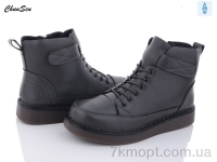 Купить Ботинки(зима) Ботинки Chunsen M05-9