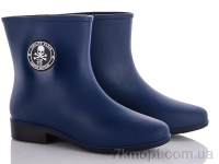 Купить Резиновая обувь Резиновая обувь Class Shoes G01-PPX синий
