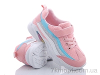 Купить Кроссовки  Кроссовки Class Shoes LV6 pink 28-32