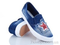 Купить Слипоны Слипоны Class Shoes X3-1 сине-голубой