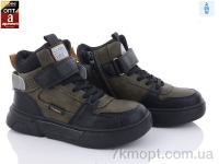 Купить Ботинки(весна-осень) Ботинки Clibee KC208 army-green