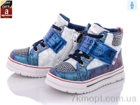 Купить Ботинки(весна-осень) Ботинки Clibee P634 blue