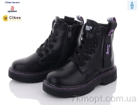Купить Ботинки(весна-осень) Ботинки Clibee-Doremi A131A purple