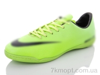 Купить Футбольная обувь Футбольная обувь Enigma 1026-3-2