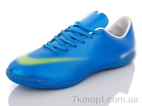 Купить Футбольная обувь Футбольная обувь Enigma 1026-3-3