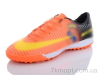 Купить Футбольная обувь Футбольная обувь Enigma A79-2 orange