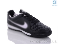Купить Футбольная обувь Футбольная обувь Enigma D01 black