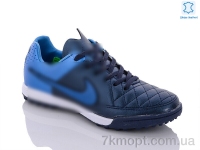 Купить Футбольная обувь Футбольная обувь Enigma D01 navy-blue