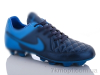Купить Футбольная обувь Футбольная обувь Enigma D02-1