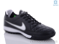 Купить Футбольная обувь Футбольная обувь Enigma D03 black-white