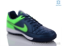 Купить Футбольная обувь Футбольная обувь Enigma D03 navy-green
