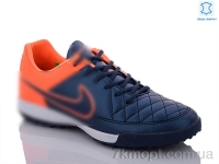 Купить Футбольная обувь Футбольная обувь Enigma D03 navy-orange