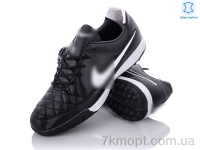 Купить Футбольная обувь Футбольная обувь Enigma D03-5