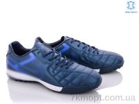 Купить Футбольная обувь Футбольная обувь Enigma D04-2
