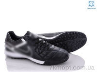 Купить Футбольная обувь Футбольная обувь Enigma D04-6