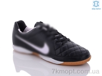 Купить Футбольная обувь Футбольная обувь Enigma D05 black-white