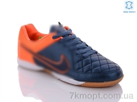 Купить Футбольная обувь Футбольная обувь Enigma D05 orange