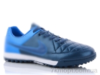 Купить Футбольная обувь Футбольная обувь Enigma Д03-3