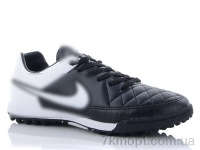 Купить Футбольная обувь Футбольная обувь Enigma Д03-6