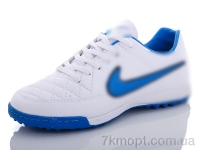 Купить Футбольная обувь Футбольная обувь Enigma Ю.Д.03-5 blue