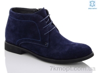 Купить Ботинки(весна-осень) Ботинки Euromoda 2LT1244 blue