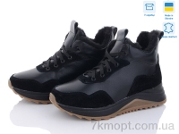 Купить Ботинки(зима) Ботинки Fat Fox-Tamei 2164-52