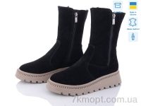 Купить Ботинки(зима) Ботинки Fat Fox-Tamei 2311-5