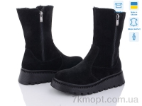 Купить Ботинки(зима) Ботинки Fat Fox-Tamei 2312-5