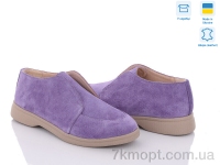 Купить Ботинки(весна-осень) Ботинки G-AYRA 321 фіолетовий з.
