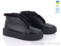 Купить Ботинки(зима) Ботинки G-AYRA 492 ч.к. норка