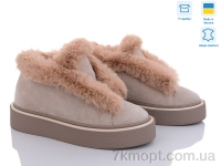 Купить Ботинки(зима) Ботинки G-AYRA A002-1