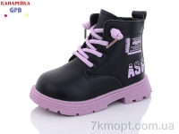 Купить Ботинки(зима) Ботинки GFB-Канарейка T1530-5