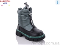 Купить Ботинки(зима) Ботинки GFB-Канарейка Y7201-8