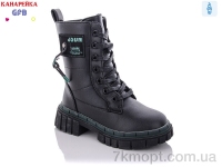 Купить Ботинки(зима) Ботинки GFB-Канарейка Y7202-3