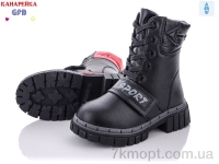 Купить Ботинки(зима) Ботинки GFB-Канарейка Y7203-1