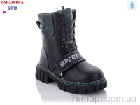 Купить Ботинки(зима) Ботинки GFB-Канарейка Y7203-3