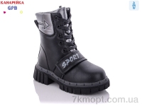 Купить Ботинки(зима) Ботинки GFB-Канарейка Y7203-4