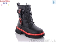 Купить Ботинки(зима) Ботинки GFB-Канарейка Y7205-2