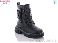 Купить Ботинки(зима) Ботинки GFB-Канарейка Y7205-3