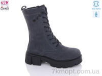 Купить Ботинки(зима) Ботинки Gukker RF9003