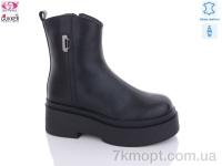 Купить Ботинки(зима) Ботинки Gukker RF9005