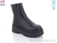Купить Ботинки(зима) Ботинки Gukker RF9011