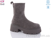 Купить Ботинки(зима) Ботинки Gukker RF9072