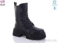 Купить Ботинки(зима) Ботинки Gukker RF9093