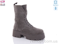 Купить Ботинки(зима) Ботинки Gukker RF9095