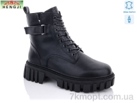 Купить Ботинки(весна-осень) Ботинки HENGJI-ELENA L27 black
